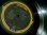 画像3: DJ SHADOWネタ収録/サイモン&ガーファンクル帯付きベスト★SIMON & GARFUNKEL-『GOLD DISC』 (3)