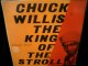 チャック・ウィリス名盤★CHUCK WILLIS-『THE KING OF THE STROLL』