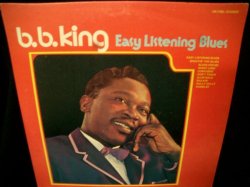 画像1: ビー・ビ－・キングUS原盤★B.B. KING-『EASY LISTENIN BLUES』