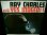 画像1: レイ・チャールズFRANCE廃盤★RAY CHARLES-『YED INDEED!』 (1)