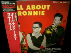 画像1: サバービア掲載/50sクールジャズ★RONNIE BALL-『ALL ABOUT RONNIE』