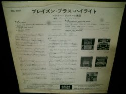 画像2: LOUIS PRIMAカバー収録/ペラジャケ10インチ★HENRY JEROME AND HIS ORCHESTRA-『BRAZEN BRASS HI-LITES』