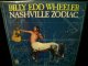 サバービア/FREE SOUL 2001掲載★BILLY EDD WHEELER-『NASHVILLE ZODIAC』