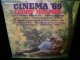 『チキチキ・バンバン』レアカバー収録★LEROY HOLMES-『CINEMA '69』