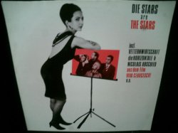 画像1: SERGE GAINSBOURG-『COULEUR CAFE』カバー収録★DIE STARS-『DIE STARS ARE THE STARS』