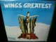 Nice & Smooth/Coolio ネタ収録★WINGS-『GREATEST HITS』