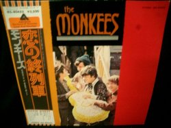 画像1: モンキーズ初回デザイン帯付/廃盤LP★THE MONKEES-『恋の終列車』