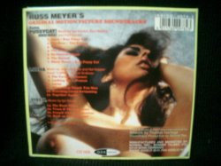 画像2: ラス・メイヤー変態サントラ/ドイツ廃盤★RUSS MEYER'S ORIGINAL MOTION PICTURE SOUNDTRACKS』