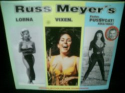 画像1: ラス・メイヤー変態サントラ/ドイツ廃盤★RUSS MEYER'S ORIGINAL MOTION PICTURE SOUNDTRACKS』