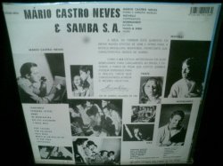 画像2: サバービア/Double Standard掲載★MARIO CASTRO NEVES & SAMBA S.A.-『MARIO CASTRO NEVES & SAMBA S.A.』