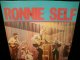 ロニー・セルフUS廃盤★RONNIE SELF-『RONNIE SELF』