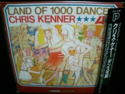 画像1: U.S. Black Disk Guide掲載★CHRIS KENNER-『LAND OF 1000 DANCES』
