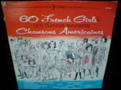 画像1: 60sフレンチガール/US原盤★60 FRENCH GIRLS LES DJINNS SINGERS-『CHANSONS AMERICAINES』