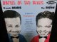 黒人ブルース1959年名盤★WYNONIE HARRIS & ROY BROWN-『BATTLE OF THE BLUES VOL.2』