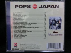 画像2: ベンチャーズEU廃盤★THE VENTURES-『POPS IN JAPAN』