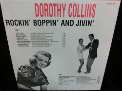 画像2: ドロシー・コリンズ/DENMARK廃盤★DOROTHY COLLINS-『ROCKIN' BOPPIN' AND JIVIN'』
