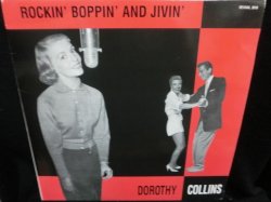 画像1: ドロシー・コリンズ/DENMARK廃盤★DOROTHY COLLINS-『ROCKIN' BOPPIN' AND JIVIN'』