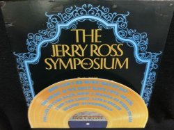 画像1: ジェリー・ロスUS原盤★THE JERRY ROSS SYMPOSIUM-『THE JERRY ROSS SYMPOSIUM VOL.2』 