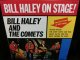 ビル・ヘイリー/Sweden録音★BILL HALEY-『BILL HALEY ON STAGE』