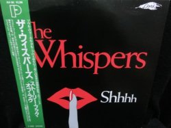 画像1: ウィスパーズ甘茶/P-VINE廃盤★THE WHISPERS-『SHHHH』