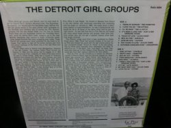 画像2: SUPREMES前身グループ収録★V.A.-『THE DETROIT GIRL GROUPS』