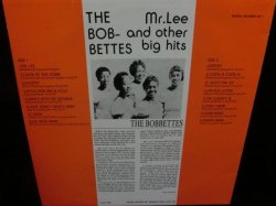 画像2: ボベッツUS廃盤★THE BOBBETTES-『MR. LEE AND OTHER BIG HITS』 