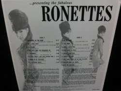 画像2: ロネッツUS廃盤★THE RONETTES-『...PRESENTING THE FABULOUS RONETTES』