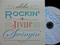画像1: AKIKO-『Rockin’ Jivin’ Swingin’』