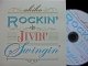 AKIKO-『Rockin’ Jivin’ Swingin’』