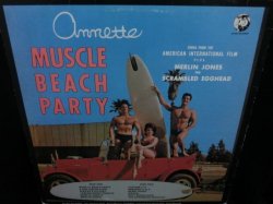 画像2: アネットUS廃盤★ANNETTE-『MUSCLE BEACH PARTY』