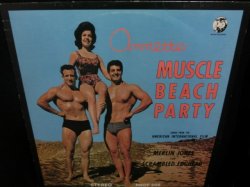 画像1: アネットUS廃盤★ANNETTE-『MUSCLE BEACH PARTY』