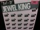ジュエル・キングFrance廃盤10inch/スカ元ネタ★JEWEL KING-『3×7=21』