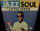 スティーヴィー・ワンダーUS原盤★LITTLE STEVIE WONDER-『THE JAZZ SOUL OF LITTLE STEVIE』