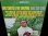 画像1: キング・カーティスJM原盤★KING CURTIS & THE KINGPINS-『KING SIZE SOUL』 (1)