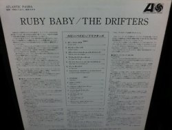 画像2: ザ・ドリフターズ廃盤★THE DRIFTERS-『RUBY BABY』