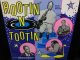 黒人ホンカー/UK廃盤★V.A.-『Rootin' 'N Tootin'』