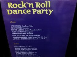 画像2: 黒人ロッキンジャイブ/英国廃盤★V.A.-『ROCK'N ROLL DANCE PARTY』
