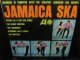 ”ジャマイカ・スカ”/貴重1964年US原盤★V.A.-『JAMAICA SKA』