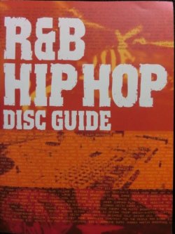 画像1: ”R&B HIP HOP DISC GUIDE”