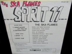 画像2: スカ・フレイムス/希少1stジャケ★SKA FLAMES-『SPIRIT 11』