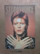 David Bowie特集号★STUDIO VOICE-『グラム降臨／デヴィッド・ボウイとVelvet Years』