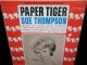 スー・トンプソンUS廃盤★SUE THOMPSON-『PAPER TIGER』