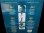 画像2: ボビー・ウーマック/UK廃盤2枚組★BOBBY WOMACK-『UNDERSTANDING COMMUNICATION』 (2)
