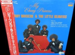画像1: ジミー・ブリスコー甘茶★JIMMY BRISCOE & THE LITTLE BEAVERS-『MY EBONY PRINCESS』