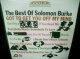 U.S.BLACK DISC GUIDE掲載/ソロモン・バークUS廃盤★SOLOMON BURKE-『THE BEST OF SOLOMON BURKE』 