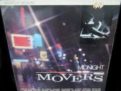 画像1: Kentノーザンソウル/UK廃盤★V.A.-『Midnight Movers』 