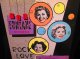 フォンテーン・シスターズUK盤★THE FONTANE SISTERS-『ROCK LOVE』