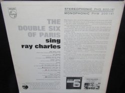 画像2: 『Hit The Road Jack』カバー収録/US原盤★THE DOUBLE SIX OF PARIS-『SING RAY CHARLES』