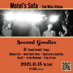 画像2: MOTEL'S SOFA (モーテルズ・ソファ) -『Second Goodies』