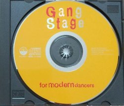 画像5: ギャング・ステージ/ノーザンソウルV.A.★『GANG STAGE FOR MODERN DANCERS』 